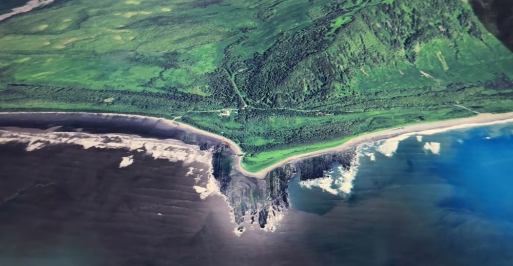 Landscape view for Cape Yakataga